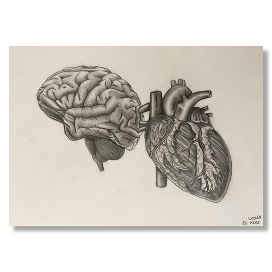 Le cœur ou la raison ?